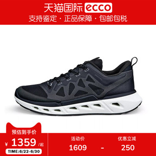 Ecco/爱步男26新轻量缓震户外休闲跑步运动鞋BIOM健步720 850314