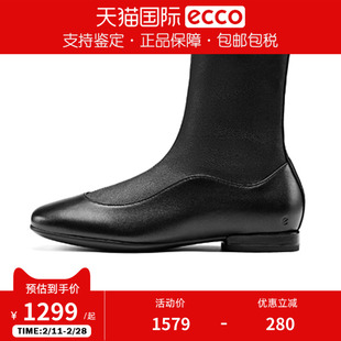 Ecco/爱步女靴子新款时尚复古切尔西靴瘦瘦靴 舞悦244403香港现货