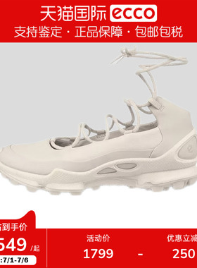 Ecco/爱步系带户外运动舒适运动休闲女鞋健步BIOM C踪迹803373