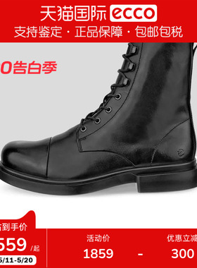 ECCO爱步男靴短靴2025新款工装靴系带皮靴男士靴子都市首尔522304