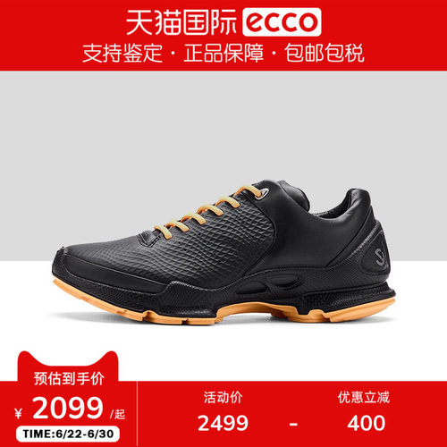 Ecco/爱步女鞋新款户外运动休闲鞋BIOM健步C 800433 800333现货