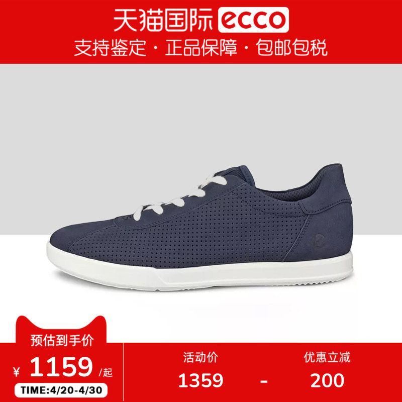 ECCO爱步男鞋新款休闲板鞋舒适磨砂牛皮透气运动鞋551124香港现货