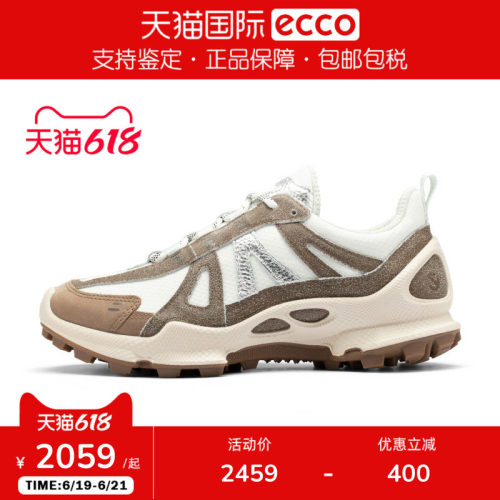 Ecco/爱步女鞋Natacha联名 户外徒步登山鞋BIOM健步C踪迹803443