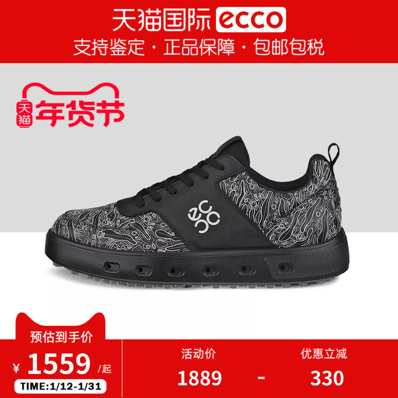 ECCO爱步男鞋新款高尔夫鞋防水透气缓震抓地高尔夫街头720 111724,流行男鞋,时尚休闲鞋,淘宝优惠券,粉丝福利购,淘宝优惠卷