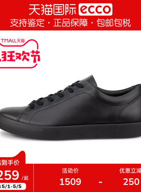 Ecco/爱步男休闲鞋 26年新款轻商务简约舒适板鞋 柔酷10号560114