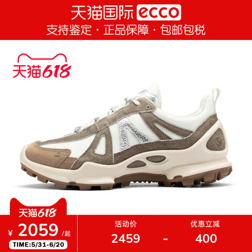 Ecco/爱步女鞋Natacha联名 户外徒步登山鞋BIOM健步C踪迹803443
