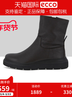Ecco/爱步女鞋25秋冬新款户外保暖时尚休闲舒适切尔西靴 216243