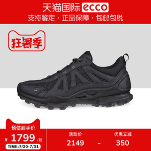 ECCO爱步女鞋户外运动鞋新款网面徒步越野鞋 BIOM健步C踪迹803223