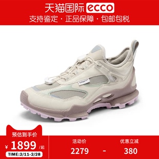 Ecco/爱步女鞋户外运动休闲鞋 BIOM健步C踪迹803383香港现货