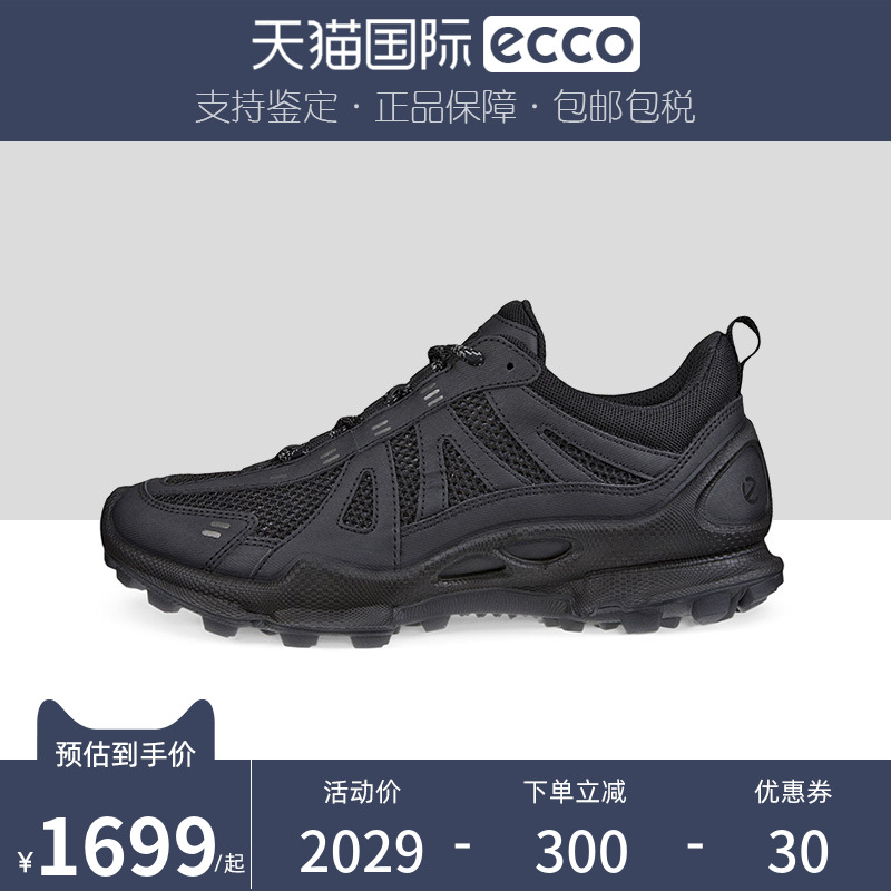ECCO爱步女鞋户外运动鞋新款网面徒步越野鞋 BIOM健步C踪迹803223