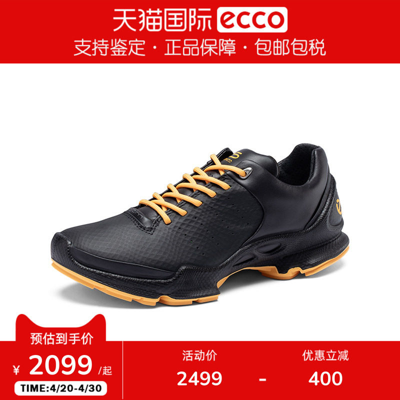 Ecco/爱步女鞋新款运动休闲跑步鞋 BIOM健步C 800333 800433