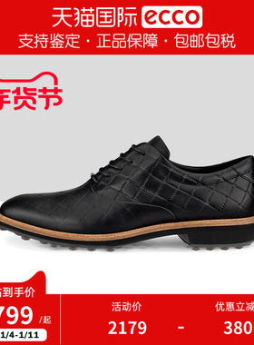 ECCO爱步男鞋新款经典混合系列防水舒适休闲皮鞋高尔夫球鞋110214