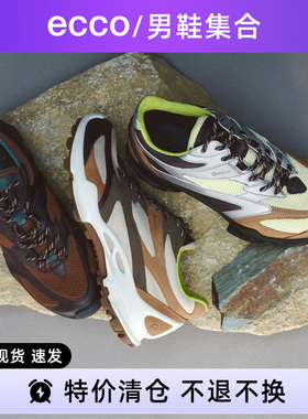 Ecco/爱步男鞋 断码特价清仓【不支持退换货】