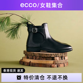 不支持退换货 Ecco 特价 清仓 爱步女鞋 断码