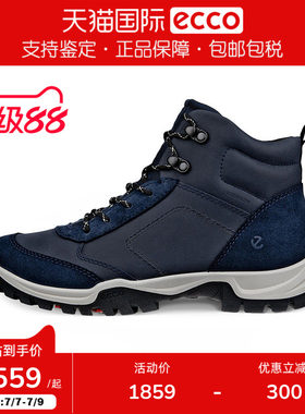 ECCO爱步女秋冬高帮马丁靴811413