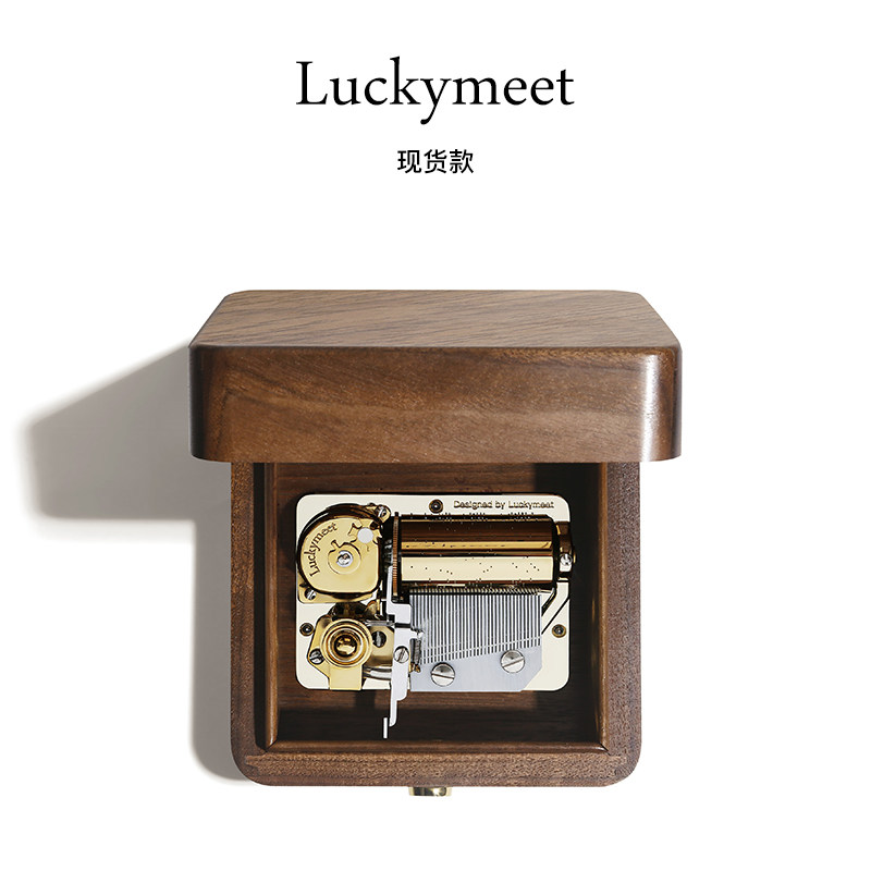 Luckymeet36音阶实木音乐盒