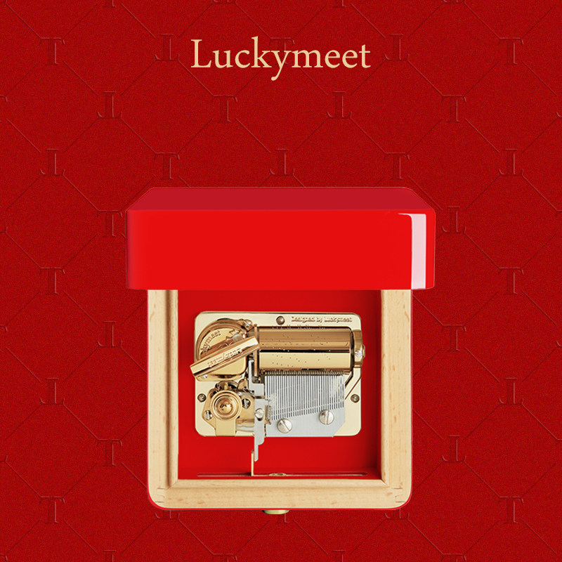 Luckymeet八音盒婚礼定制礼物