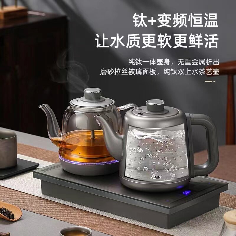 高端日本双上水全自动烧水壶泡茶专用家用茶桌嵌入式电茶壶煮茶器