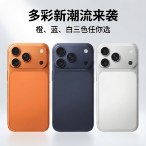 vivo X300Pro官网旗舰手机5G全网通双卡双待全新iQOONeo10正品机