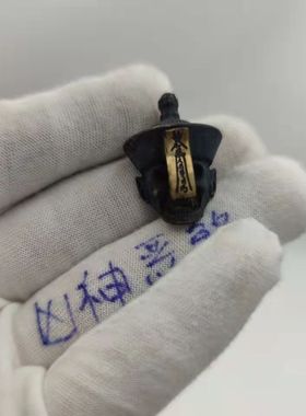 男女情侣复古吊坠黄铜材质