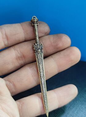 黄铜金属超级迷你封神汉剑纣王帝乙剑模型武器钥匙扣挂件挂饰玩具
