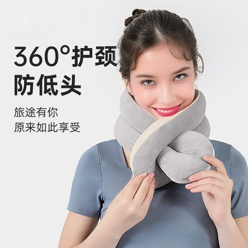 旅行U型枕防低头睡觉神器护颈枕