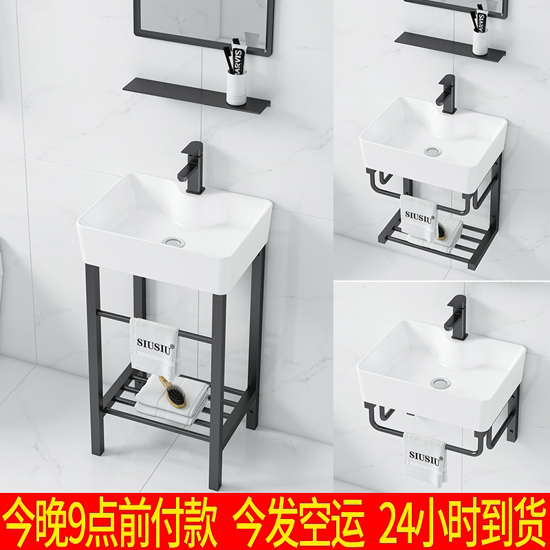 黑色不锈钢小户型陶瓷迷你洗手盆