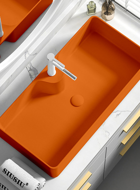 陶瓷台上盆大容量洗手盆洗脸盆长方形橙色台盆洗漱面盆水盆水池槽