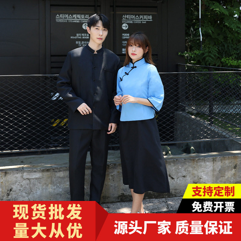 民国学生装女装五四青年装民国风