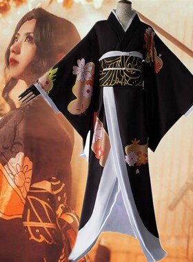 鬼灭之刃 鬼舞辻无惨 女装大佬和服古装 cosply服装女全套装现货