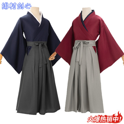 绯村剑心cos红衣剑道和服