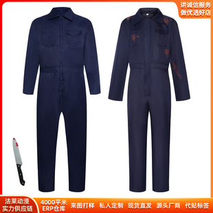 月光光心慌慌麦克尔工装cos服电影新款表演麦克尔工装cos服