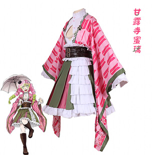鬼灭之刃cos服甘露寺蜜璃五周年纪念祭动漫cosplay服装二次元和服