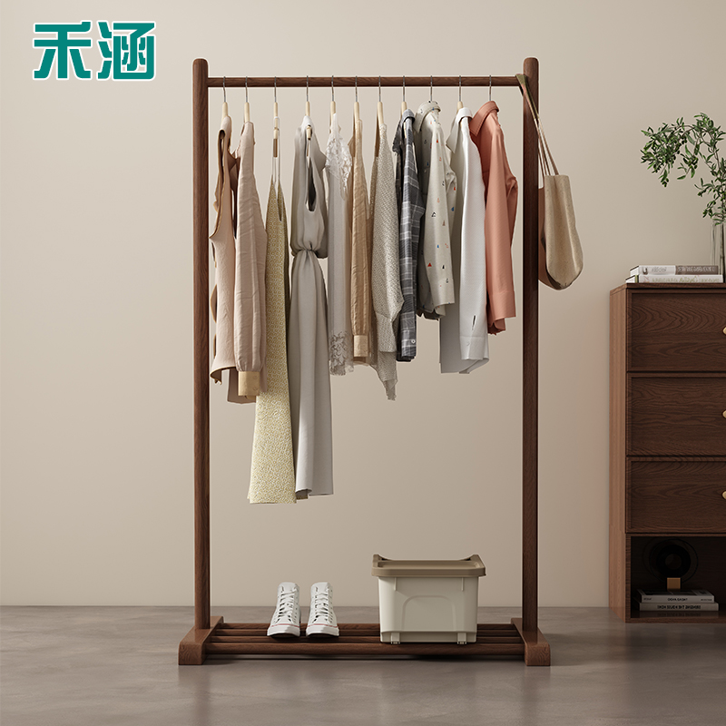 实木挂衣架禾涵白蜡木落地衣帽架