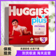 Huggies好奇婴儿尿不湿3号7 4号10