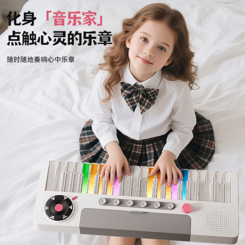 儿童电子琴玩具早教启蒙彩色键盘