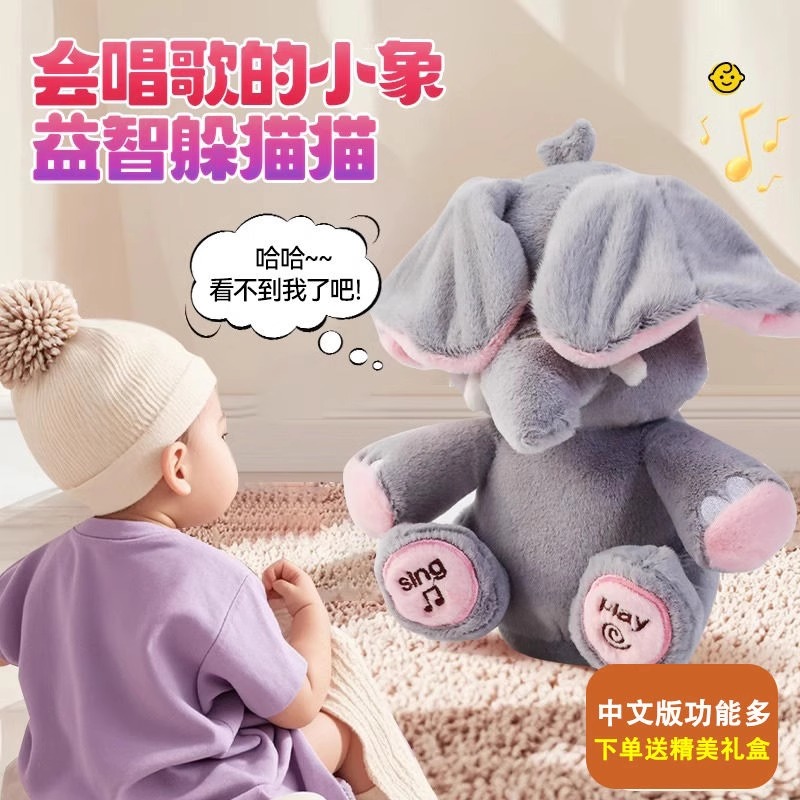 新生儿见面礼的首选好物