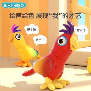 新款捣蛋鹦鹉儿童早教玩具AI语音智能声控学舌仿真动物男女孩礼物