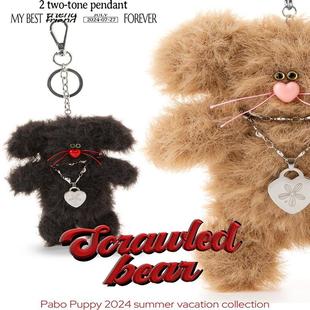 PABO笨狗原创纯手工重工钩针毛茸茸项链配饰潦草小熊双色挂件