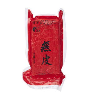 同利肉燕官方旗舰店福州三坊七巷特产手工冷冻鲜湿燕皮馄饨扁肉皮