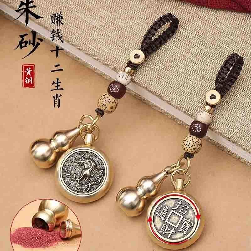 12生肖转钱守护神挂件不