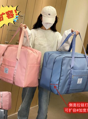 牛津布可扩容棉被袋加大