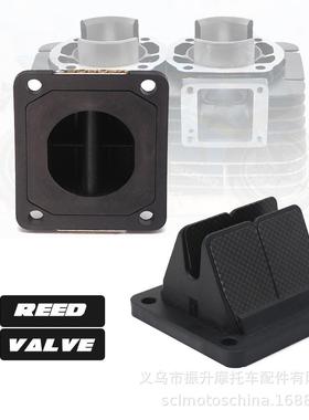 VForce 3 Reed Valve适用于Yamaha YZ85 YZ125摩托车簧片阀V382A