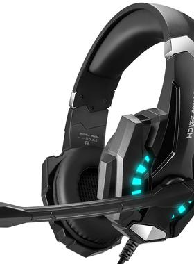 因卓KOTION EACH G9000 Pro头戴式游戏耳机有线电脑发光耳机耳麦