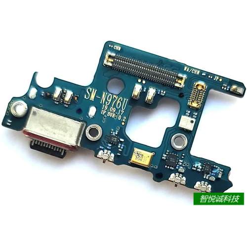 适用三星Note10尾插排线N970充电排线10Lite尾插Plus N975U原装