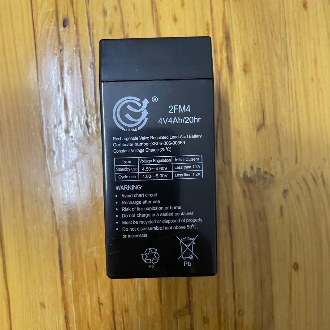 台湾速展铅酸蓄电池2FM4计数秤台秤电子秤计价秤免维护电瓶