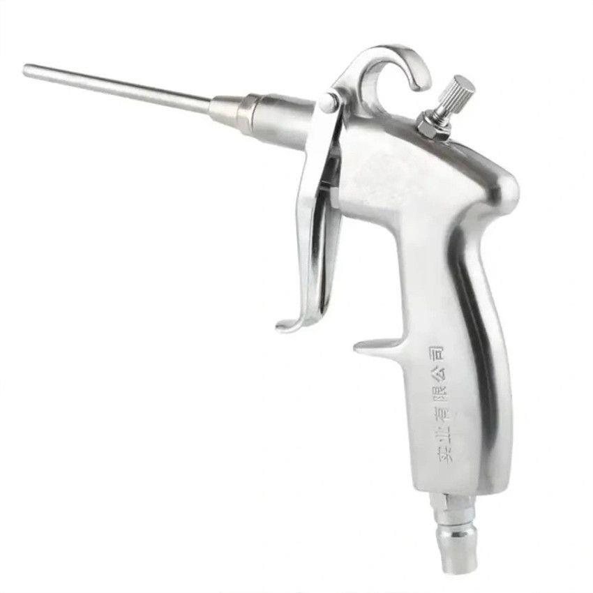 金属高压吹尘枪吹风吹气除尘枪耐高压气动除尘枪500mm加长管可调