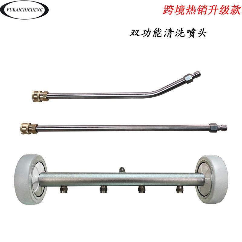 跨境 汽车底盘清洗器道路清洗刷双用途16英寸表面清洁器 4000psi