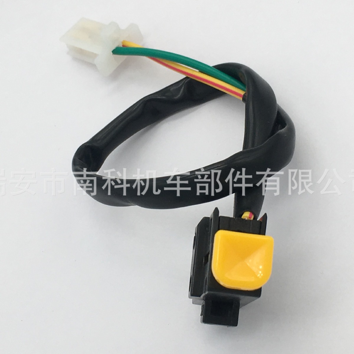 摩托车弯梁车配件XRM启动