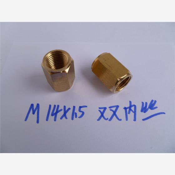 2分管内丝对接头喷雾器管